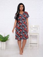 Халат женский с карманами на молнии, красный (933-1)