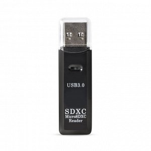 Картридер для USB 3.0 SD/MicroSD (SBR-750-B)