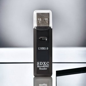 Картридер для USB 3.0 SD/MicroSD (SBR-750-B)