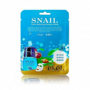 Ekel cosmetics Маска для лица ультраувлажняющая тканевая с Улиточным Муцином, для всех типов кожи 25гр., EKEL