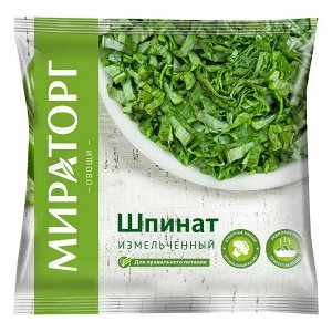 Шпинат листовой измельченный с/м 400г*20 ТМ Мираторг