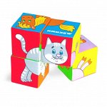 Игрушка кубики &quot;Собери картинку&quot; (Домашние животные) с тканевой перемычкой