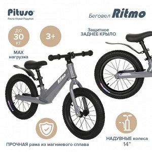 PITUSO Беговел Ritmo, Magnesium, колеса AIR 14", заднее крыло
