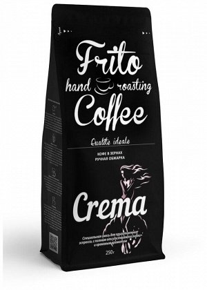 Кофе Coffee FRITO Crema (смесь Арабики и Робусты) зерно 250 гр