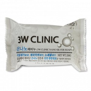 Мыло 3wClinic Silver namo DirtSoap с ионами серебра