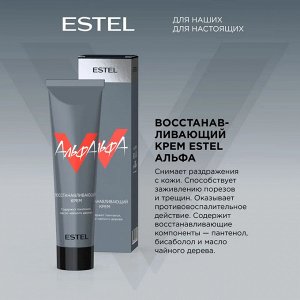 A/NB Набор ESTEL АЛЬФА (гель-шамп 250, гель д/бр 100, лосьон п/бр 100, зубн.паста 60, крем 100)