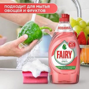 FAIRY Platinum Средство для мытья посуды Арбуз 430мл