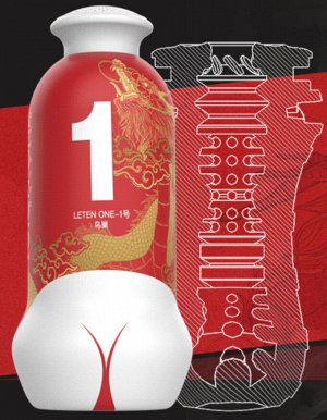 Мастурбатор вакуумный с голосовой озвучкой LETEN "ONE" (в ассортименте) / арт. 235-34