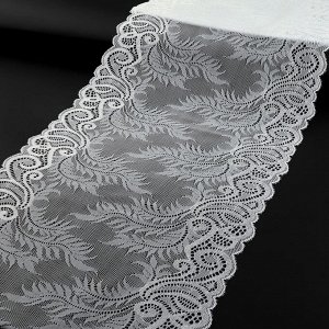 Кружевная эластичная ткань, 225 мм x 2,7 ± 0,5 м, цвет белый
