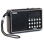 Радиоприемник Сигнал РП-221 USB,SD