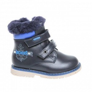 Ботинки зимние для мальчика R703028118-DB