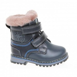 Ботинки зимние для мальчика R886828131-DB