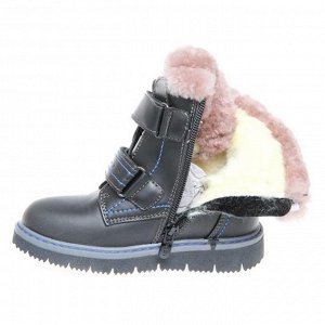 Ботинки зимние для мальчика R900128853-BK
