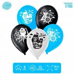 Воздушный шар латексный 12&quot; «Пиратское ассорти», пастель, 5 шт.