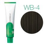 Краска для волос Lebel Materia / Лейбл тон G-WB4 шатен теплый объем 120 гр