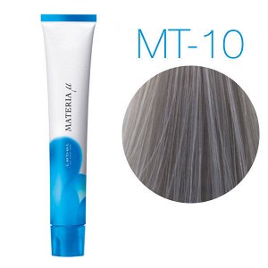 Краска для волос Lebel Materia / Лейбл тон MU-MT10 яркий блондин металлик объем 80 гр