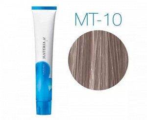 Краска для волос Lebel Materia / Лейбл тон MU-MT10 яркий блондин металлик объем 80 гр