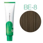 Краска для волос Lebel Materia / Лейбл тон G-BE8 светлый блондин бежевый объем 120 гр