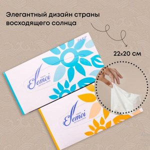 Бумажные двухслойные салфетки ELLEMOI 200 шт (спайка 5 пачек)