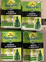 Naturin жидкость от комаров без запаха для фумигатора, 30 ночей.