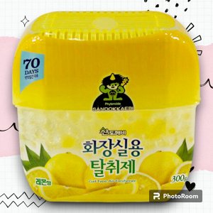 Гелевый освежитель воздуха для туалета (бусины, лимон) 300 гр