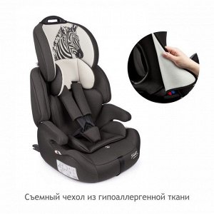 Автокресло Siger «Стар» Isofix, ЗЕБРА, группа 9-36 кг