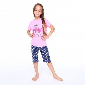 Пижама (футболка/шорты) для девочки, цвет розовый/синий, рост 80см
