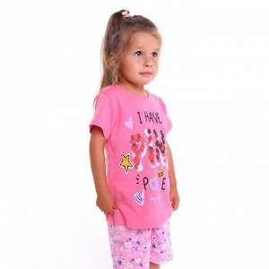 Пижама (футболка/шорты) для девочки, цвет ярко-розовый, рост