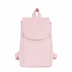 Рюкзак "Mini из экокожи" (нежно-розовый)