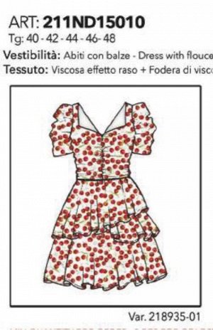 Платье Denny Rose 46-48.48 Италия