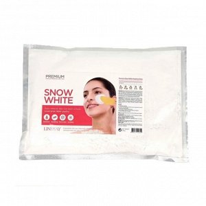 Альгинатная маска отбеливающая LINDSAY PREMIUM SNOW WHITE