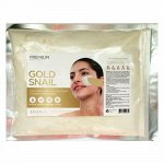 Lindsay Премиум альгинатная маска с золотом и улиткой Gold Snail