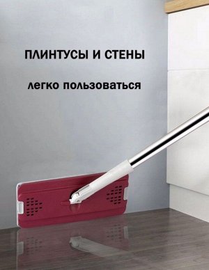 Швабра с ведром