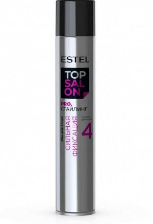Лак для волос ESTEL TOP SALON PRO.СТАЙЛИНГ сильная фиксация (400 мл)
