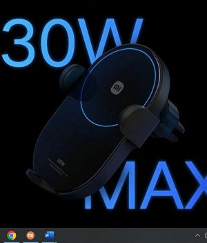Держатель автомобильный с беспроводной зарядкой Xiaomi 30W (W03ZM)