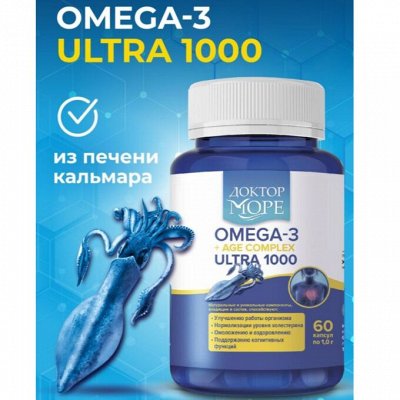 Сила Океана! Для красоты и здоровья из Приморья