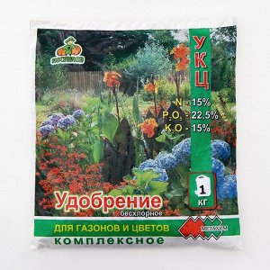 Удобрение для Газонов и Цветников "Метахим", 1 кг