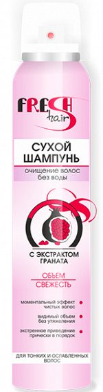 СУХОЙ шампунь, 200 мл