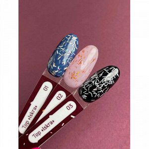 Unique Топ Iskra 01 (8ml)