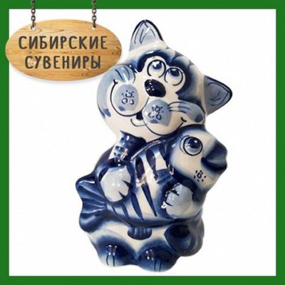 Сибирские сувениры -13! Украшаем дом!