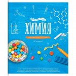 Тетрадь предметная 48л. ArtSpace &quot;Красивые уроки&quot; - Химия, ВД-лак