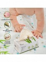 САЛФЕТКИ KAINEKO bamboo 2-сл 200 шт. мягкая упаковка