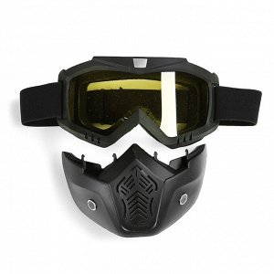 Очки-маска для езды на мототехнике, разборные, стекло желтое, цвет черный