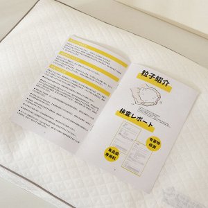 Подушка с наполнителем из шариков MUJI (Япония)