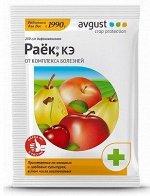 Раек 2 мл