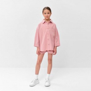 Костюм для девочки (рубашка и шорты) MINAKU, цвет пудрово-розовый, рост