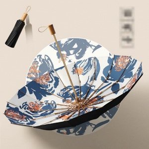 Женский Зонт