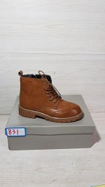 Ботинки