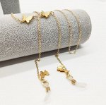 Цепочка для очков с бабочками