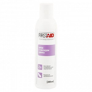 Крем FirstAid с оксидом цинка 200 ml